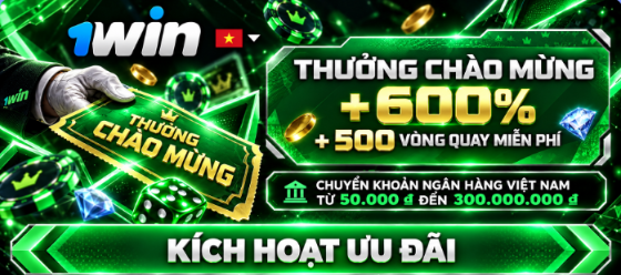 Khuyến mãi